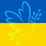   Help Ukraine - Допоможіть Україні